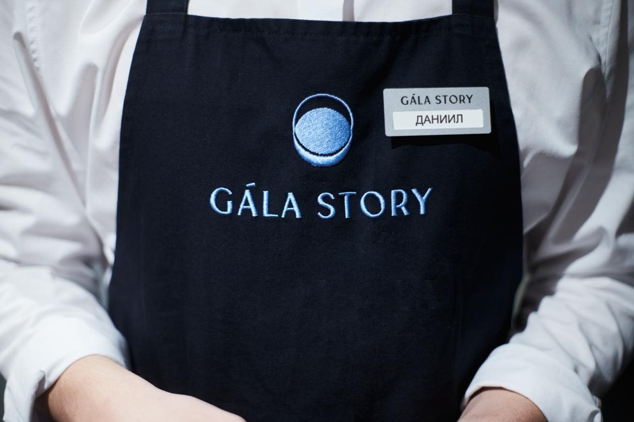 Команда Gala Story
